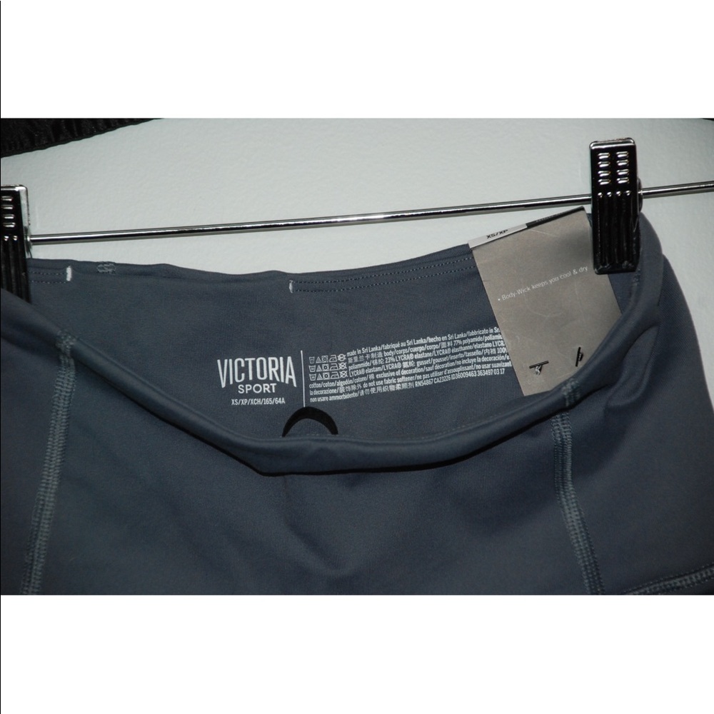 Victoria’s Secret Compression Shorts